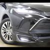 toyota harrier 2021 -TOYOTA--ﾊﾘｱｰ 2WD 6BA-MXUA80--MXUA80-0026167---TOYOTA--ﾊﾘｱｰ 2WD 6BA-MXUA80--MXUA80-0026167- image 23