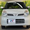 nissan moco 2009 -NISSAN--Moco DBA-MG22S--MG22S-333661---NISSAN--Moco DBA-MG22S--MG22S-333661- image 15