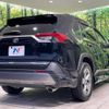 toyota rav4 2019 -TOYOTA--RAV4 6BA-MXAA54--MXAA54-4011173---TOYOTA--RAV4 6BA-MXAA54--MXAA54-4011173- image 18