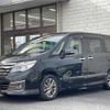 nissan serena 2014 -NISSAN--Serena DAA-HC26--HC26-108893---NISSAN--Serena DAA-HC26--HC26-108893- image 21