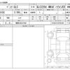 mercedes-benz glc-class 2021 -MERCEDES-BENZ 【福岡 303ﾊ7648】--Benz GLC 3DA-253915C--W1N2539152F963985---MERCEDES-BENZ 【福岡 303ﾊ7648】--Benz GLC 3DA-253915C--W1N2539152F963985- image 3
