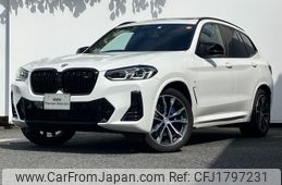 bmw x3 2023 CFJ1797231