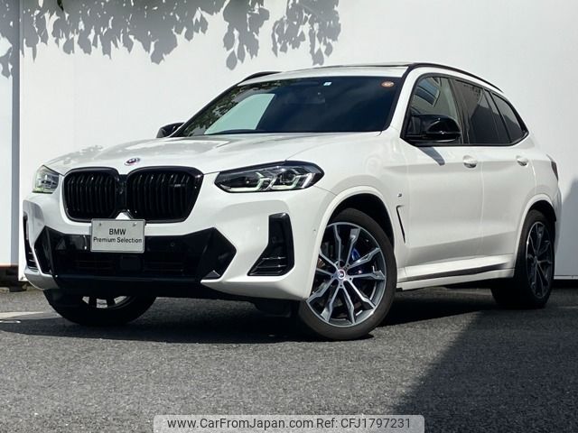 bmw x3 2023 CFJ1797231 image 1