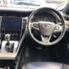 toyota harrier 2019 -TOYOTA--Harrier DBA-ZSU60W--ZSU60-0177976---TOYOTA--Harrier DBA-ZSU60W--ZSU60-0177976- image 7