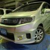 honda freed-spike 2011 -HONDA--Freed Spike DAA-GP3--GP3-1012552---HONDA--Freed Spike DAA-GP3--GP3-1012552- image 1