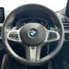 bmw x4 2022 -BMW--BMW X4 3DA-VJ20--WBA32CA0209N61591---BMW--BMW X4 3DA-VJ20--WBA32CA0209N61591- image 5