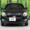 daihatsu copen 2022 -DAIHATSU--Copen 3BA-LA400K--LA400K-0048789---DAIHATSU--Copen 3BA-LA400K--LA400K-0048789- image 14