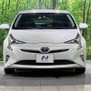 toyota prius 2017 -TOYOTA--Prius DAA-ZVW51--ZVW51-6060977---TOYOTA--Prius DAA-ZVW51--ZVW51-6060977- image 15