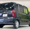daihatsu tanto 2023 -DAIHATSU--Tanto 5BA-LA650S--LA650S-0342008---DAIHATSU--Tanto 5BA-LA650S--LA650S-0342008- image 17