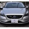 volvo v40 2016 quick_quick_MD4204T_YV1MVA8RDG2342208 image 2