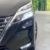 nissan serena 2020 quick_quick_GFC27_GFC27-195629 image 13
