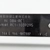 honda odyssey 2014 -HONDA--Odyssey DBA-RC1--RC1-1039295---HONDA--Odyssey DBA-RC1--RC1-1039295- image 31