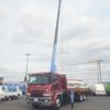 mitsubishi-fuso super-great 2006 -MITSUBISHI--Super Great PJ-FU50JZ--FU50JZ-540255---MITSUBISHI--Super Great PJ-FU50JZ--FU50JZ-540255- image 8