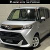 daihatsu thor 2020 -DAIHATSU--Thor DBA-M910S--M910S-0014444---DAIHATSU--Thor DBA-M910S--M910S-0014444- image 1