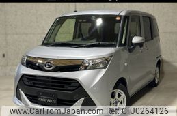 daihatsu thor 2020 -DAIHATSU--Thor DBA-M910S--M910S-0014444---DAIHATSU--Thor DBA-M910S--M910S-0014444-