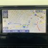 toyota rav4 2020 CFJ1785008 image 18