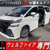 toyota vellfire 2017 quick_quick_GGH30W_GGH35-0005560 image 1