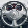 nissan juke 2019 -NISSAN--Juke DBA-YF15--YF15-513184---NISSAN--Juke DBA-YF15--YF15-513184- image 12