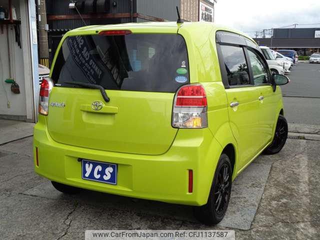 toyota spade 2012 -TOYOTA--Spade NCP141--9004958---TOYOTA--Spade NCP141--9004958- image 2