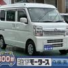 nissan clipper-van 2024 CFJ1755139 image 1
