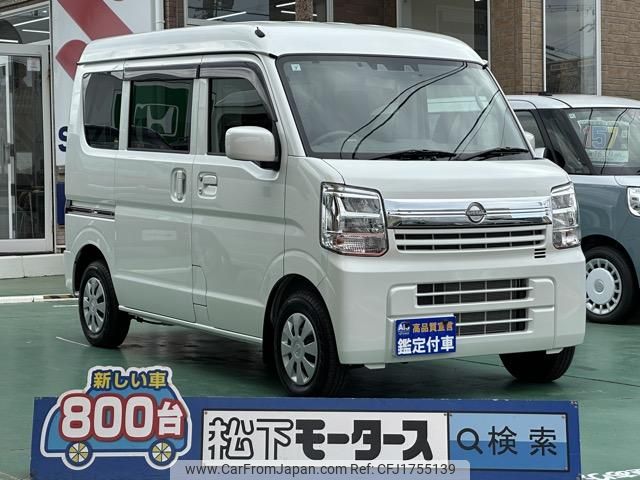 nissan clipper-van 2024 CFJ1755139 image 1