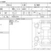 daihatsu mira-e-s 2017 -DAIHATSU 【三河 581ｻ 651】--Mira e:s DBA-LA350S--LA350S-0028404---DAIHATSU 【三河 581ｻ 651】--Mira e:s DBA-LA350S--LA350S-0028404- image 3