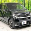 daihatsu move 2016 -DAIHATSU--Move DBA-LA150S--LA150S-1033162---DAIHATSU--Move DBA-LA150S--LA150S-1033162- image 17