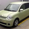 toyota sienta 2015 -TOYOTA--Sienta DBA-NCP81G--NCP81-5225103---TOYOTA--Sienta DBA-NCP81G--NCP81-5225103- image 1