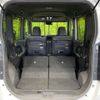 daihatsu tanto 2020 CFJ1619802 image 11