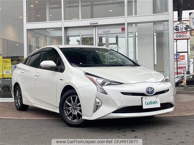 toyota prius 2017 -TOYOTA--Prius DAA-ZVW55--ZVW55-8055336---TOYOTA--Prius DAA-ZVW55--ZVW55-8055336- image 1