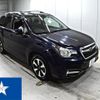 subaru forester 2016 -SUBARU 【岡山 301む3357】--Forester SJ5--SJ5-084928---SUBARU 【岡山 301む3357】--Forester SJ5--SJ5-084928- image 1