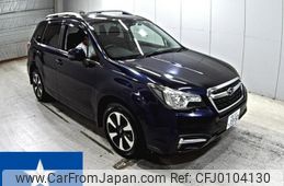 subaru forester 2016 -SUBARU 【岡山 301む3357】--Forester SJ5--SJ5-084928---SUBARU 【岡山 301む3357】--Forester SJ5--SJ5-084928-