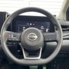 nissan note 2023 -NISSAN--Note 6AA-E13--E13-223350---NISSAN--Note 6AA-E13--E13-223350- image 11