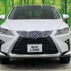 lexus rx 2016 CFJ1731858 image 15