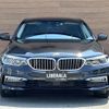 bmw 5-series 2017 -BMW--BMW 5 Series LDA-JC20--WBAJC32080G466709---BMW--BMW 5 Series LDA-JC20--WBAJC32080G466709- image 7