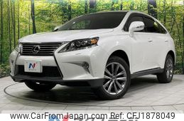 lexus rx 2015 CFJ1878049