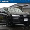 audi q7 2019 quick_quick_4MCYRA_WAUZZZ4M0KD019459 image 1