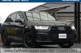 audi q7 2019 quick_quick_4MCYRA_WAUZZZ4M0KD019459