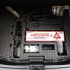 nissan note 2021 -NISSAN--Note 6AA-E13--E13-021311---NISSAN--Note 6AA-E13--E13-021311- image 19