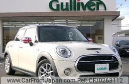 mini mini-others 2016 -BMW--BMW Mini DBA-XS20--WMWXS720002C50034---BMW--BMW Mini DBA-XS20--WMWXS720002C50034-