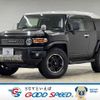 toyota fj-cruiser 2016 -TOYOTA--FJ Curiser CBA-GSJ15W--GSJ15-0131822---TOYOTA--FJ Curiser CBA-GSJ15W--GSJ15-0131822- image 1