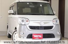 daihatsu move-canbus 2019 GOO_JP_700130095430250228001