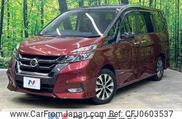 nissan serena 2017 -NISSAN--Serena DAA-GFC27--GFC27-037146---NISSAN--Serena DAA-GFC27--GFC27-037146-