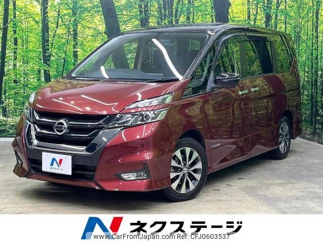 nissan serena 2017 -NISSAN--Serena DAA-GFC27--GFC27-037146---NISSAN--Serena DAA-GFC27--GFC27-037146- image 1