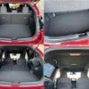 toyota yaris 2020 -TOYOTA--Yaris 5BA-MXPA10--2016659---TOYOTA--Yaris 5BA-MXPA10--2016659- image 15