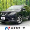 nissan x-trail 2017 CFJ1732538 image 1