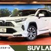 toyota rav4 2023 CFJ1750756 image 1