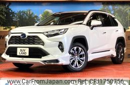 toyota rav4 2023 CFJ1750756