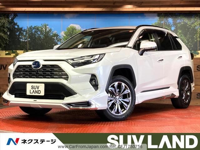 toyota rav4 2023 CFJ1750756 image 1