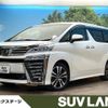 toyota vellfire 2018 -TOYOTA--Vellfire DBA-AGH30W--AGH30-0224018---TOYOTA--Vellfire DBA-AGH30W--AGH30-0224018- image 1